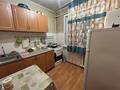 2-бөлмелі пәтер · 42.5 м² · 1/4 қабат, №5 ш/а. 8 — Алтынсарина, бағасы: 27.5 млн ₸ в Алматы, Ауэзовский р-н — фото 8