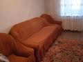 3-комнатная квартира · 60 м² · 4/4 этаж, Розыбакиева 125/7 — Тимирязева за 350 000 ₸ в Алматы, Бостандыкский р-н — фото 4