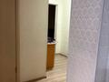 4-комнатная квартира · 74.6 м² · 2/5 этаж, Сары-Арка за 33 млн ₸ в Жезказгане — фото 7
