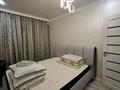 2-комнатная квартира · 60 м² · 1/10 этаж, Алтын Орда 6/7 к2 за 36 млн ₸ в Алматы, Наурызбайский р-н — фото 3