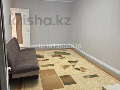 2-комнатная квартира · 42 м² · 4/5 этаж, Кашгарская 8 — Макатаева за 300 000 ₸ в Алматы, Алмалинский р-н