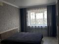 2-комнатная квартира · 74 м² · 8/8 этаж, Сатыбалды Дауымова 69 за 33 000 ₸ в Уральске — фото 5