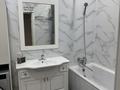 2-комнатная квартира · 74 м² · 8/8 этаж, Сатыбалды Дауымова 69 за 33 000 ₸ в Уральске — фото 10