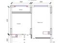 2-комнатная квартира · 49.5 м² · 6/9 этаж, Проспект Каныша Сатпаева за 25.8 млн ₸ в Усть-Каменогорске — фото 4
