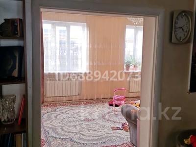 Отдельный дом • 4 комнаты • 120 м² • 8 сот., улица Астана 1 — Угол ул.Байзакова за 40 млн 〒 в Боралдае (Бурундай)