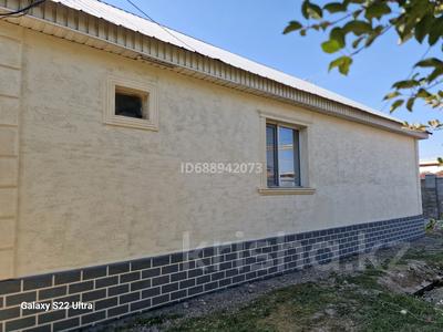 Жеке үй · 4 бөлме · 120 м² · 8 сот., улица Астана 1 — Угол ул.Байзакова, бағасы: 39 млн ₸ в Боралдае (Бурундай)