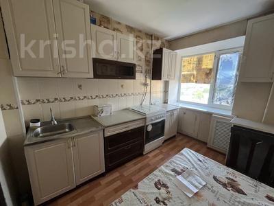 3-комнатная квартира · 56 м² · 6/9 этаж, курмангазы за 18.3 млн ₸ в Уральске