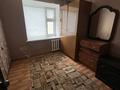 3-комнатная квартира · 56 м² · 6/9 этаж, курмангазы за 18.3 млн ₸ в Уральске — фото 10