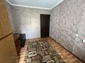 3-комнатная квартира · 56 м² · 6/9 этаж, курмангазы за 18.3 млн ₸ в Уральске — фото 11