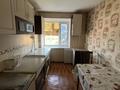 3-комнатная квартира · 56 м² · 6/9 этаж, курмангазы за 18.3 млн ₸ в Уральске — фото 2