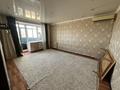 3-комнатная квартира · 56 м² · 6/9 этаж, курмангазы за 18.3 млн ₸ в Уральске — фото 3