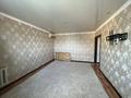 3-комнатная квартира · 56 м² · 6/9 этаж, курмангазы за 18.3 млн ₸ в Уральске — фото 4