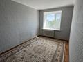 3-комнатная квартира · 56 м² · 6/9 этаж, курмангазы за 18.3 млн ₸ в Уральске — фото 8
