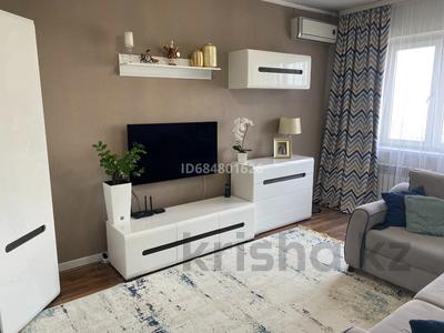 2-бөлмелі пәтер, 50 м², 5/5 қабат, мкр Тастак-3 29, бағасы: 32.5 млн 〒 в Алматы, Алмалинский р-н