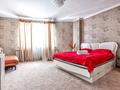 1-комнатная квартира · 48 м² · 12/14 этаж, Сарайшык 5е за 1 500 ₸ в Астане, Есильский р-н — фото 2