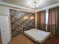 2-бөлмелі пәтер · 61 м² · 5/12 қабат, Сатпаева 90 — Туркебаева, бағасы: 53 млн ₸ в Алматы, Бостандыкский р-н — фото 13