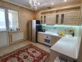 2-бөлмелі пәтер · 61 м² · 5/12 қабат, Сатпаева 90 — Туркебаева, бағасы: 53 млн ₸ в Алматы, Бостандыкский р-н — фото 30