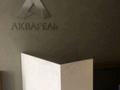 2-бөлмелі пәтер · 61 м² · 5/12 қабат, Сатпаева 90 — Туркебаева, бағасы: 53 млн ₸ в Алматы, Бостандыкский р-н — фото 35