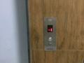 2-бөлмелі пәтер · 61 м² · 5/12 қабат, Сатпаева 90 — Туркебаева, бағасы: 53 млн ₸ в Алматы, Бостандыкский р-н — фото 40