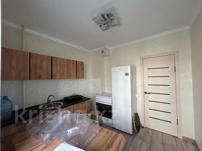 1-комнатная квартира · 36 м² · 2/9 этаж, Райымбек батыра — Наурыз ипотекасымен отедi за 27.5 млн ₸ в 