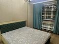 2-бөлмелі пәтер · 65 м² · 2/12 қабат, Сатпаева 90 — Туркебаева, бағасы: 330 000 ₸ в Алматы, Бостандыкский р-н — фото 9