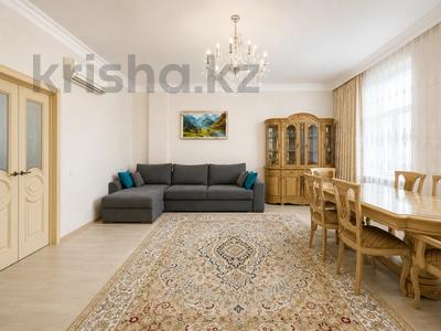 3-комнатная квартира · 133 м² · 3/6 этаж, Амман — |̲ ̲М̲и̲л̲а̲н̲с̲к̲и̲й̲ ̲к̲в̲а̲р̲т̲а̲л̲ ̲|̲ ̲К̲л̲у̲б̲н̲ы̲й̲ ̲д̲о̲м̲ ̲в̲ ̲ц̲е̲н̲т̲р̲е̲ ̲А̲к̲б̲у̲л̲а̲к̲а̲ за 115 млн ₸ в Астане, Алматы р-н