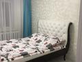 2-комнатная квартира · 51 м² · 1/10 этаж, Болатбаева — Интеркабель за 20 000 ₸ в Петропавловске