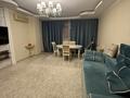 2-комнатная квартира · 72 м² · 1/9 этаж, Сатпаева 48д за 270 000 ₸ в Атырау — фото 2