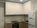 2-комнатная квартира · 45 м² · 2/16 этаж, Варламова 33 за 300 000 ₸ в Алматы, Ауэзовский р-н — фото 3