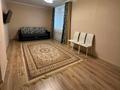 2-комнатная квартира · 63 м² · 2/16 этаж, Улы Дала 57 — Жошыхан за 300 000 ₸ в Астане, Есильский р-н — фото 14