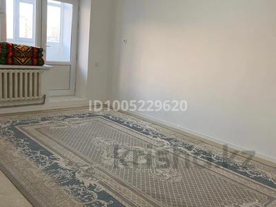 3-бөлмелі пәтер · 76 м² · 2/5 қабат, Мкр Левый берег 123, бағасы: 150 000 ₸ в 