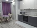 1-комнатная квартира · 44.1 м² · 5/22 этаж, Сыганак 2а — рядом университеты КазУТБ, КазГЮА за 21.9 млн ₸ в Астане, Нура р-н — фото 2