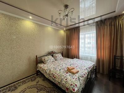 2-комнатная квартира · 60 м² · 2/6 этаж, мкр Нурсая, Тулпар 77 за 250 000 ₸ в Атырау