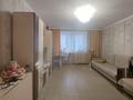 4-комнатная квартира · 81 м² · 2/5 этаж, Кобыланды-батыра 12 за 27.7 млн ₸ в Костанае — фото 2