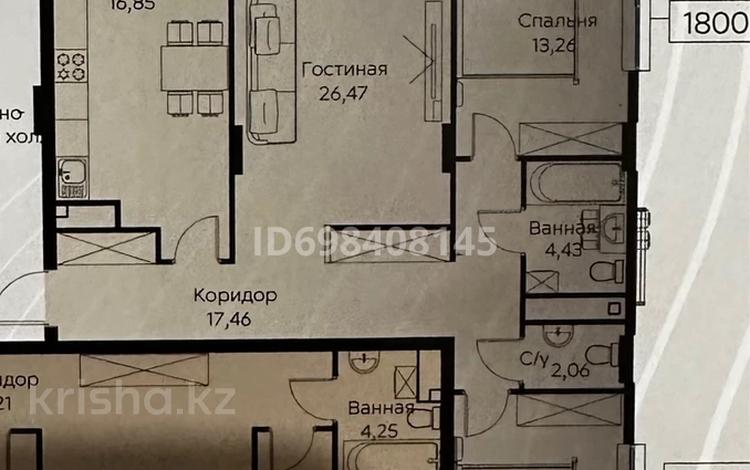 3-бөлмелі пәтер, 96 м², 8/9 қабат, Улы Дала 27, бағасы: 42 млн 〒 в Астане, Есильский р-н — фото 2