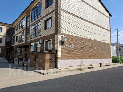 Свободное назначение, офисы, магазины и бутики, склады, салоны красоты, образование · 58 м² за 7 млн 〒 в Уральске