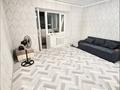 1-комнатная квартира · 40 м², Кудайбердиулы 17/4 за 145 000 〒 в Астане, Алматы р-н — фото 4