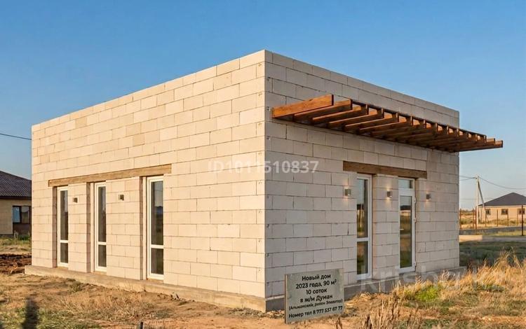 Отдельный дом · 3 комнаты · 90 м² · 10 сот., жилой массив Думан 463 — Район Элеватор Альжанский за 14 млн ₸ в Актобе — фото 12