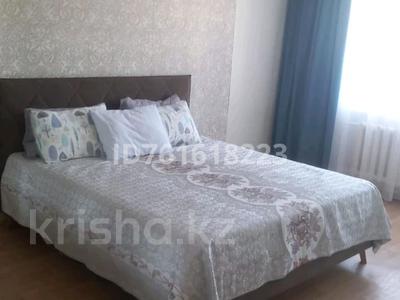 3-комнатная квартира · 80 м² · 9/10 этаж, мкр Юго-Восток, Шахтёров 74 — Поликлиника 3 за 26.9 млн 〒 в Караганде, Казыбек би р-н