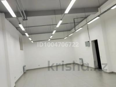Еркін · 70.4 м², бағасы: 580 000 ₸ в Алматы, Бостандыкский р-н