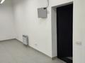 Свободное назначение · 70.4 м² за 580 000 ₸ в Алматы, Бостандыкский р-н — фото 5