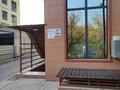 Свободное назначение · 70.4 м² за 580 000 ₸ в Алматы, Бостандыкский р-н — фото 11