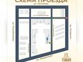 Свободное назначение · 70.4 м² за 580 000 ₸ в Алматы, Бостандыкский р-н — фото 14