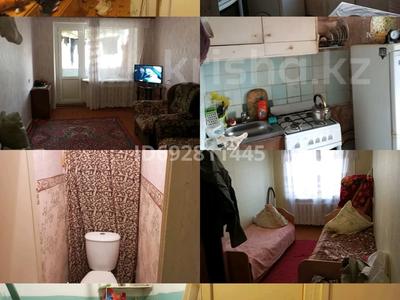 2-комнатная квартира, 44.3 м², 3/5 этаж, 4 мкр 9 за 8 млн 〒 в Лисаковске