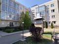 2-комнатная квартира · 81.5 м² · 4/4 этаж, Аль-Фараби 144 — Санаторная за 75 млн ₸ в Алматы, Бостандыкский р-н — фото 9