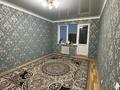1-бөлмелі пәтер · 45 м² · 4/5 қабат, мкр Саялы, мкр. Саялы — ИПОТЕКА ПРОХОДИТ, бағасы: 22.5 млн ₸ в Алматы, Алатауский р-н