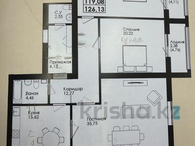 3-комнатная квартира · 126.13 м² · 5/9 этаж, Сакена Жунусова 41 за ~ 65.6 млн ₸ в Кокшетау