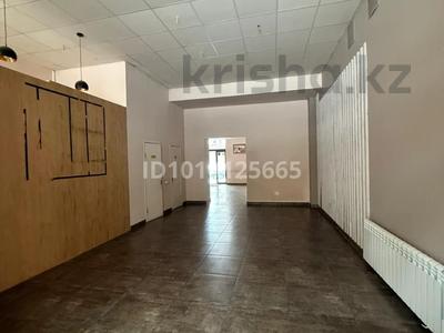 Офисы · 105.7 м² за 125 млн ₸ в Астане, Есильский р-н