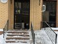 Офисы · 105.7 м² за 125 млн ₸ в Астане, Есильский р-н — фото 35