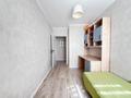 3-комнатная квартира · 53.7 м² · 5/5 этаж, Желтоксан 26 за 21.5 млн ₸ в Астане, Сарыарка р-н — фото 2